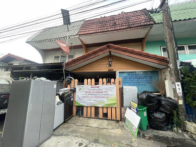 ขาย - บ้านอินทรารักษ์ 2, กรุงเทพ