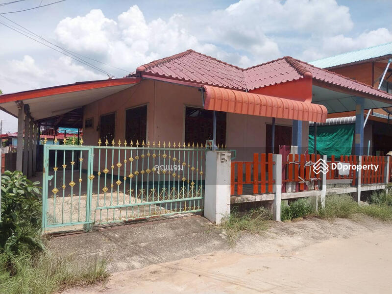 For Sale - นอกโครงการกาฬสินธุ์, Kalasin