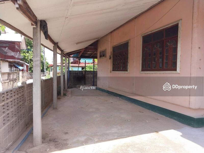For Sale - นอกโครงการกาฬสินธุ์, Kalasin