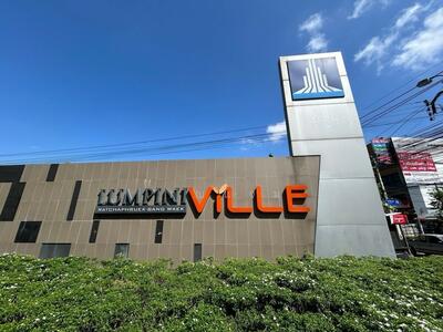 ขาย - Lumpini Ville Ratchaphruek-Bangwaek : ลุมพินี วิลล์ ราชพฤกษ์-บางแวก, กรุงเทพ