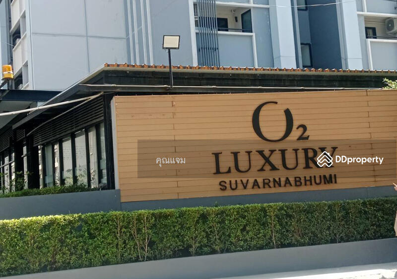 For Sale - Muang Thong Bangna, Samut Prakan