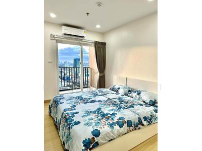 ขาย - Supalai Veranda Ramkhamhaeng : ศุภาลัย เวอเรนด้า รามคำแหง, กรุงเทพ