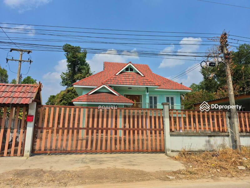 ขาย - นอกโครงการนครสวรรค์, นครสวรรค์
