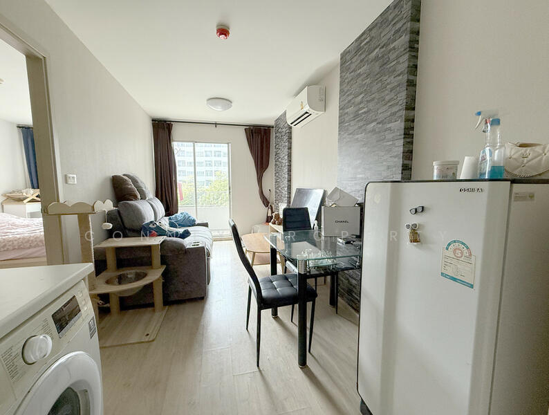 ขาย - Elio Del Ray : เอลิโอ เดล เรย์, กรุงเทพ