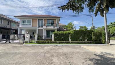 ขาย - Bangkok Boulevard Pinklao-Petchkasem : บางกอก บูเลอวาร์ด ปิ่นเกล้า-เพชรเกษม, นครปฐม