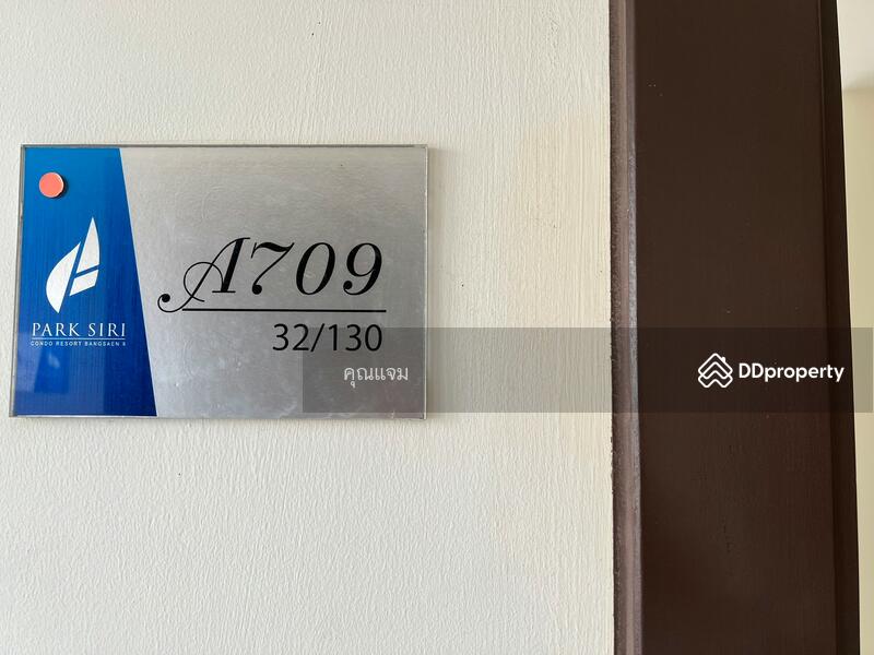 ขาย - Park Siri Condo Bangsaen : พาร์คสิริ คอนโด บางแสน, ชลบุรี