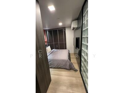 ขาย - Chapter One More Kaset : แชปเตอร์วัน มอร์ เกษตร, กรุงเทพ