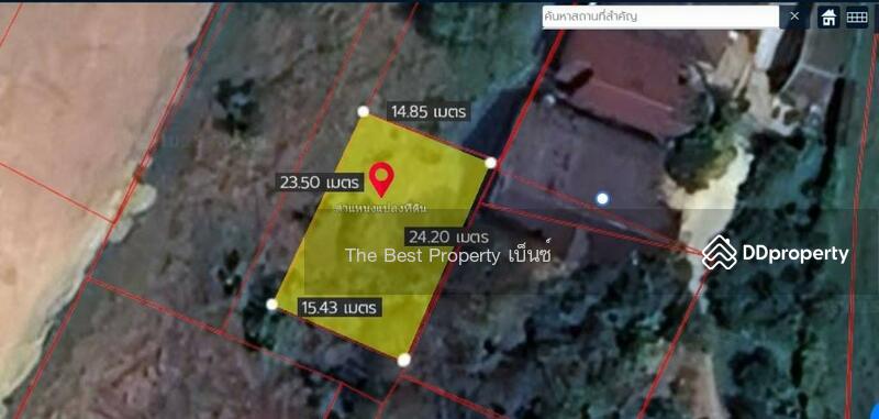 ขาย - ที่ดินบ้านกล้วย ชัยนาท, ชัยนาท