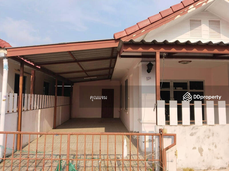 ขาย - หมู่บ้านหรรษา วิลเลจ, ระยอง