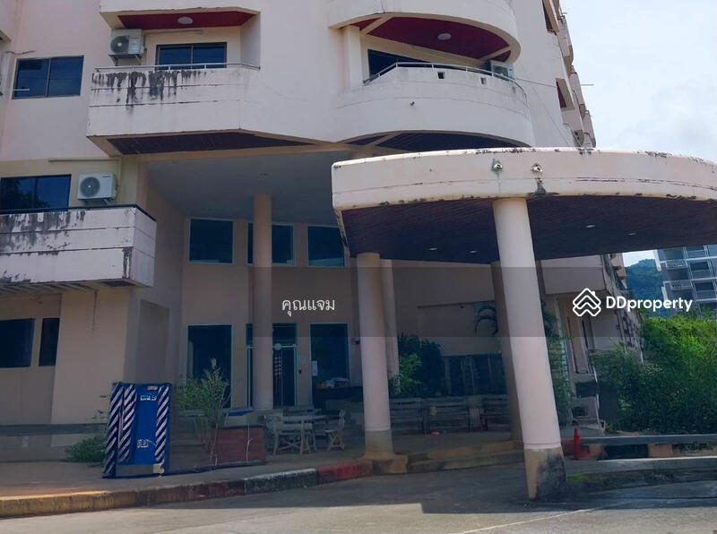 ขาย - ภูเก็ต กอล์ฟ วิว คอนโดมิเนียม, ภูเก็ต