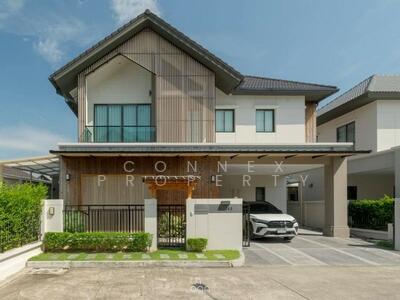 ขาย - Bangkok Boulevard Srinakarin-Bangna : บางกอก บูเลอวาร์ด ศรีนครินทร์-บางนา, สมุทรปราการ