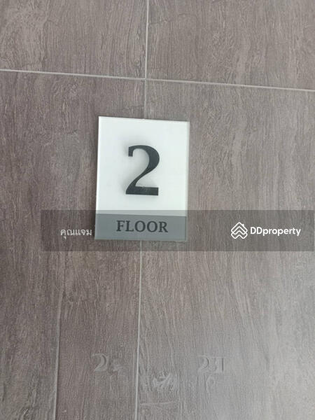 ขาย - The Bella Condo Rama 2 : เบลล่า คอนโด พระราม 2, กรุงเทพ