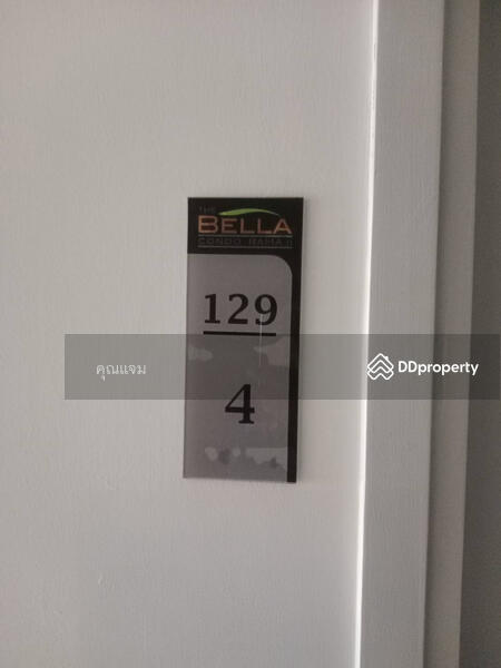 ขาย - The Bella Condo Rama 2 : เบลล่า คอนโด พระราม 2, กรุงเทพ