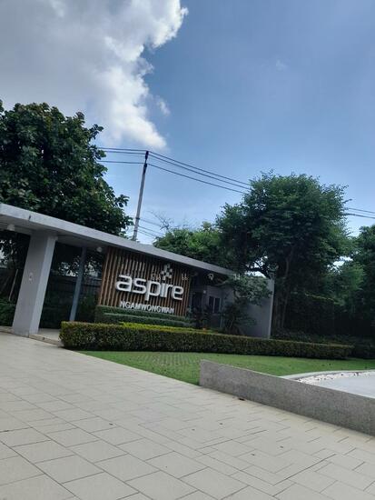 Aspire Ngamwongwan : แอสปาย งามวงศ์วาน, กรุงเทพ