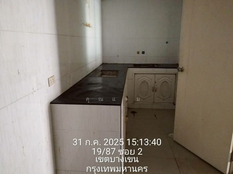 Baan Pruksa Prime Ramintra – Kubon, Bangkok, Khubon Road, Tha Rang, Bang Khen, Bangkok, 3 Bedrooms, 78 sqm, Townhouse For Sale, by คุณแจม, 60102932 - DDproperty.com