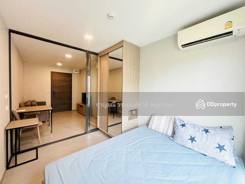 ขาย - The Privacy S101, กรุงเทพ