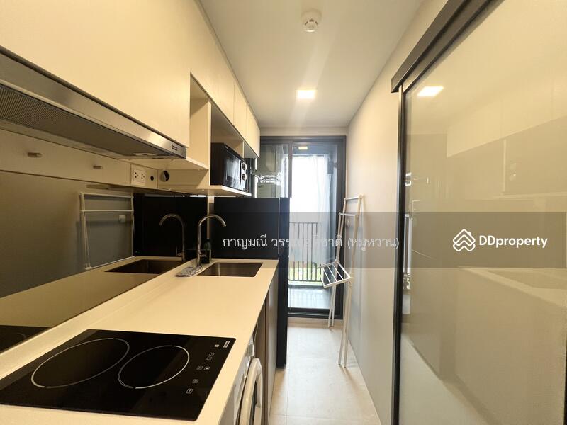 ขาย - The Privacy S101, กรุงเทพ