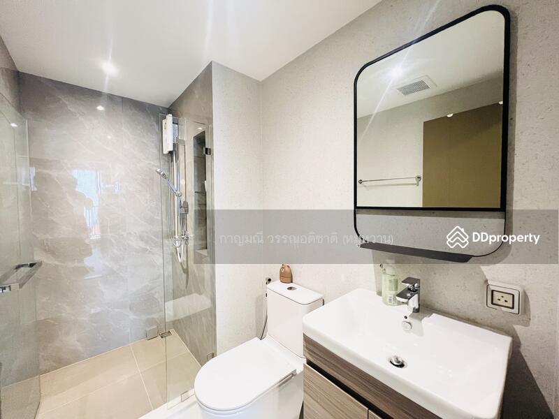 ขาย - The Privacy S101, กรุงเทพ