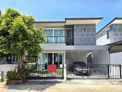 ขาย - เดอะมิราเคิล พลัส พระราม 2, สมุทรสาคร