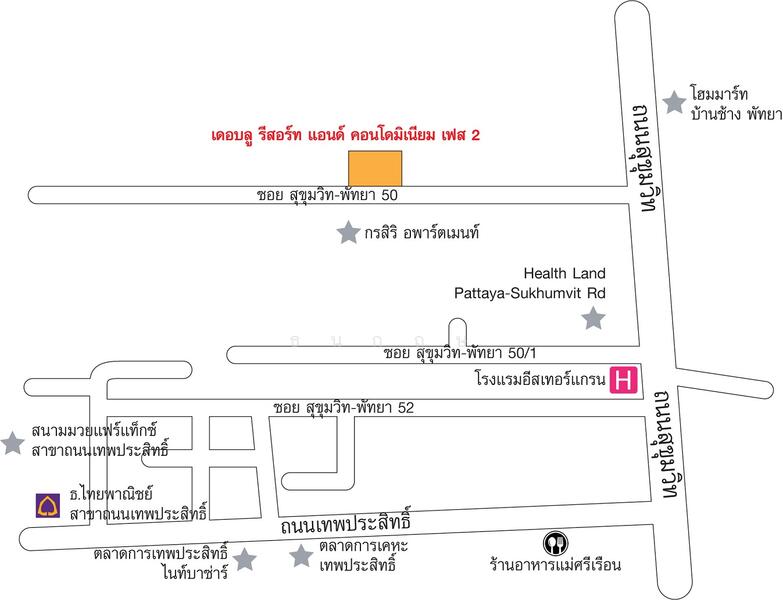 For Sale - De Blue Resort Condominium South Pattaya, Chon Buri (Pattaya)