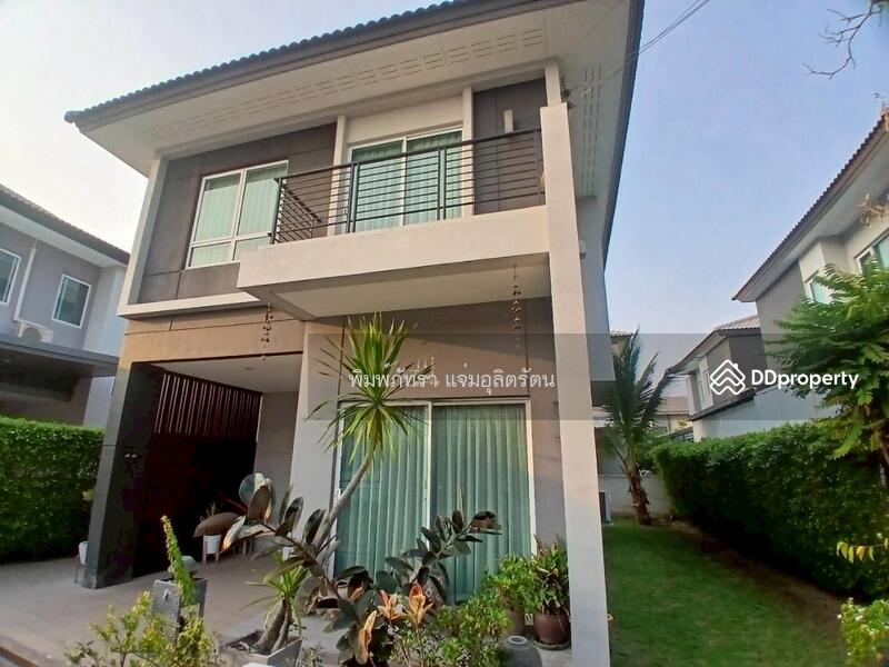 For Rent - The Centro Watcharapol, Bangkok