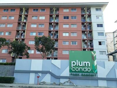 ขาย - PLUM CONDO PARK รังสิต, ปทุมธานี
