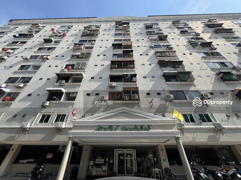 ขาย - Keerasap Mansion Ville : กีรทรัพย์ แมนชั่น วิลล์, กรุงเทพ