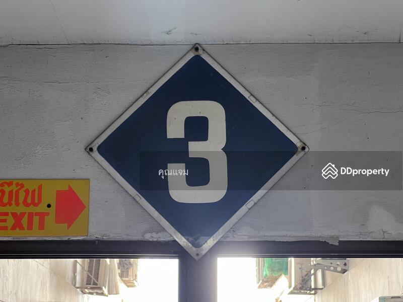 ขาย - Keerasap Mansion Ville : กีรทรัพย์ แมนชั่น วิลล์, กรุงเทพ
