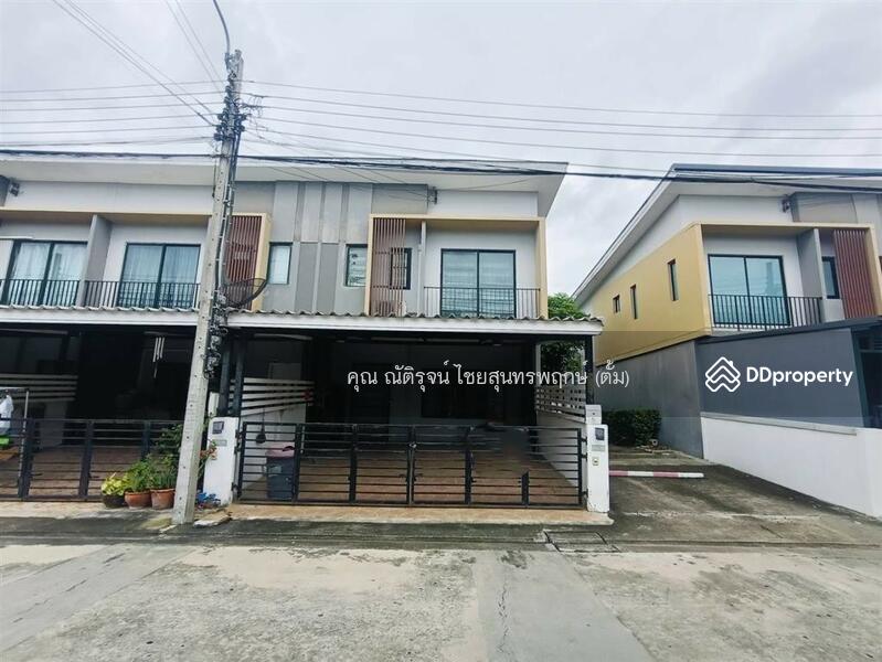 For Sale - The Connect Ramindra 65, Bangkok