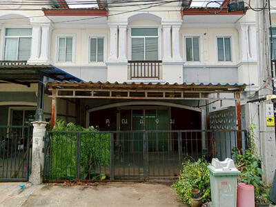 ขาย - นอกโครงการสายไหม, กรุงเทพ