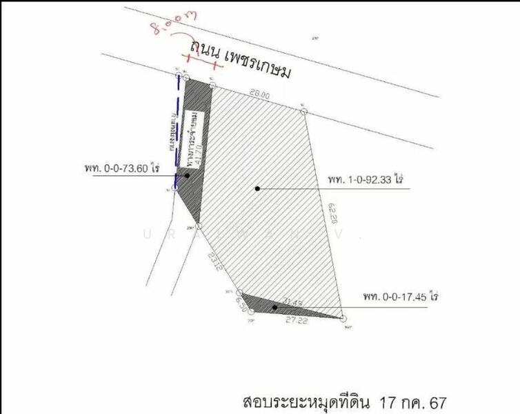 74130, สมุทรสาคร, อ้อมน้อย, กระทุ่มแบน, สมุทรสาคร, 2,072 ตร.ม., ที่ดิน ขาย, โดย Uraiwan V., 60103607 - DDproperty.com