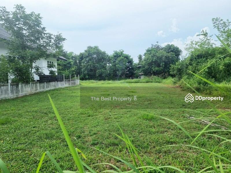 ขาย - ที่ดินพรรณานิคม สกลนคร, สกลนคร
