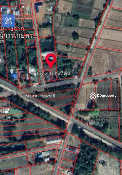 ขาย - ที่ดินพรรณานิคม สกลนคร, สกลนคร