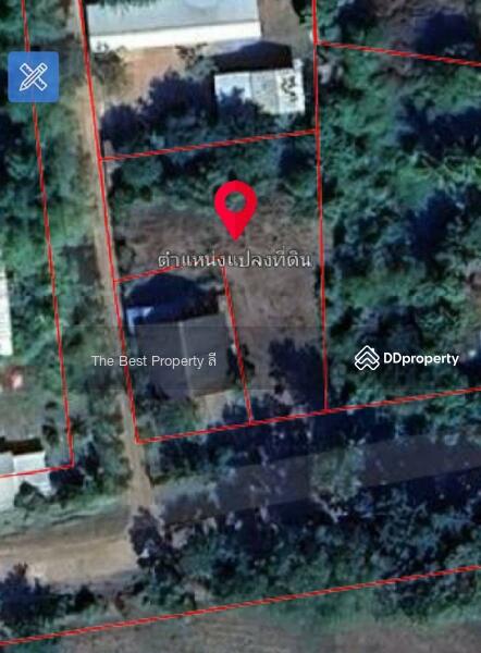 ขาย - ที่ดินพรรณานิคม สกลนคร, สกลนคร