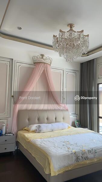 For Rent - Burasiri Watcharapol, Bangkok