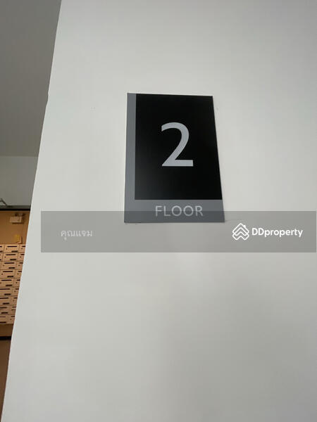 ขาย - Plum Condo Saphanmai Station : พลัมคอนโด สะพานใหม่ สเตชั่น, กรุงเทพ