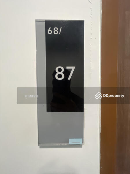 For Sale - Plum Condo Saphanmai Station, Bangkok