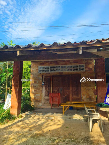 ขาย - นอกโครงการนครศรีธรรมราช, นครศรีธรรมราช