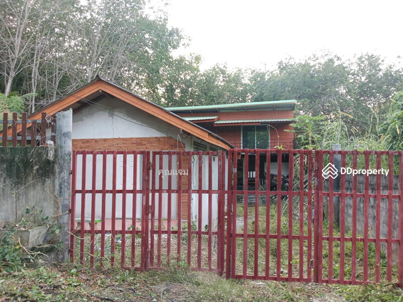 For Sale - นอกโครงการกระบี่, Krabi