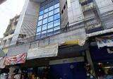 อาคารสำนักงาน 4 ชั้น - DDproperty.com