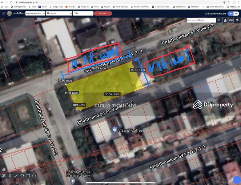 For Sale - Meuangthong Garden Zone 1, Bangkok