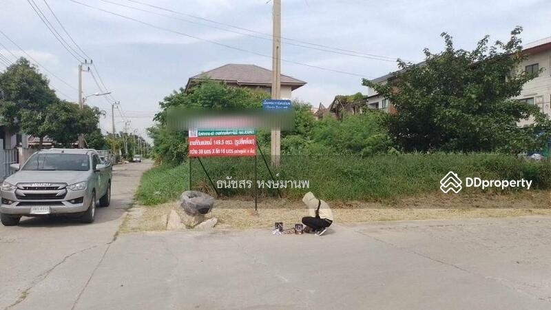 For Sale - Meuangthong Garden Zone 1, Bangkok