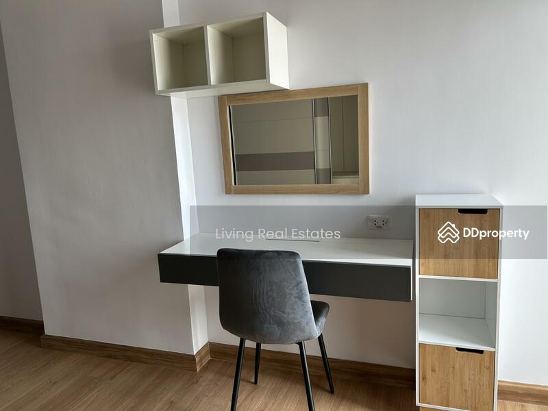 For Rent - Supalai Park Khaerai-Ngamwongwan, Nonthaburi