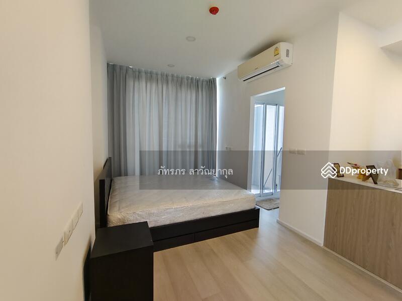 For Rent - De Lapis Charan 81, Bangkok
