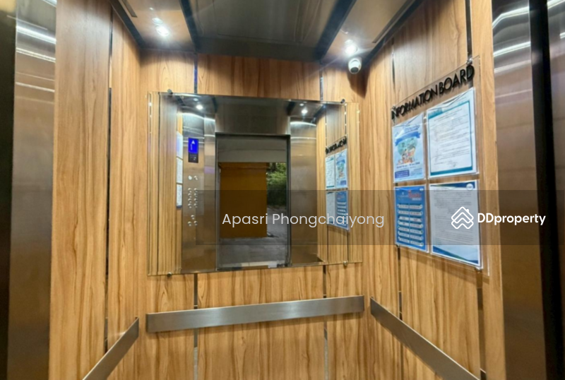 Elevator (ลิฟท์)