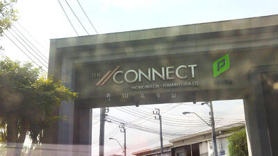 ขาย - The Connect Wongwaen - Ramintra 2 : เดอะ คอนเนค วงแหวน - รามอินทรา 2, กรุงเทพ