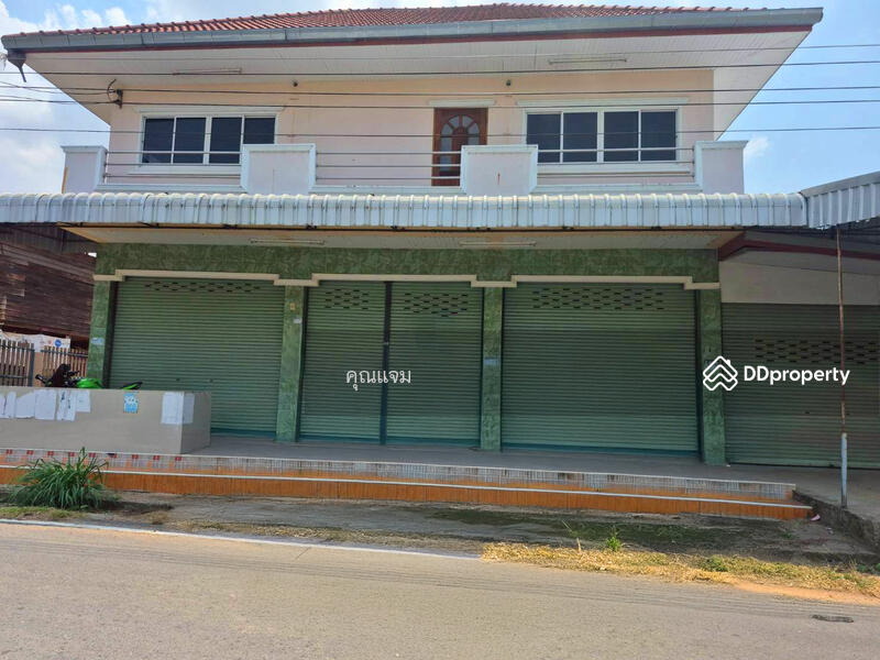 ขาย - นอกโครงการศรีสะเกษ, ศรีสะเกษ