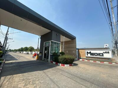 ขาย - Medio Nimitmai : เมดิโอ้ นิมิตใหม่, กรุงเทพ