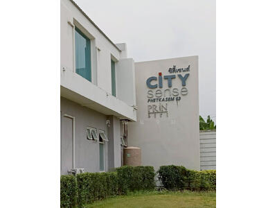 ขาย - Citysense Petchkasem 69 : ซิตี้เซนส์ เพชรเกษม 69, กรุงเทพ