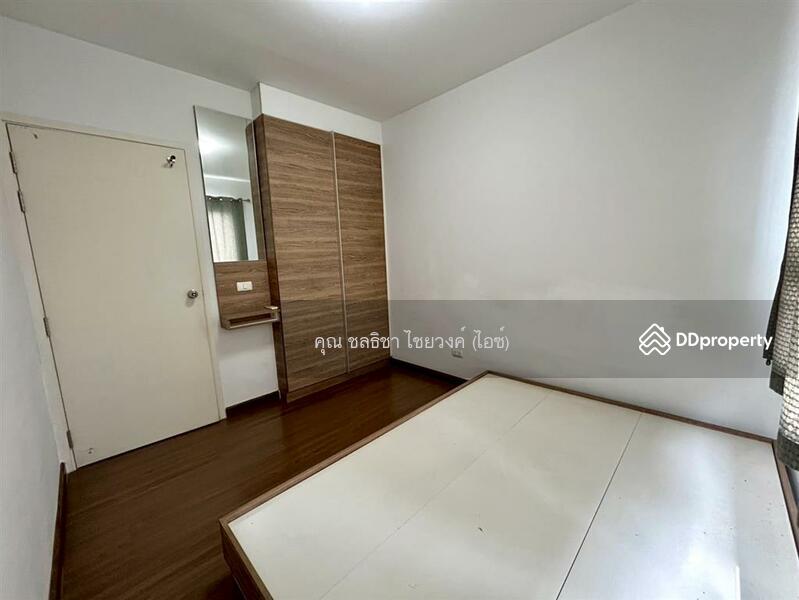 For Sale - The Trust Condo Amata, Chon Buri